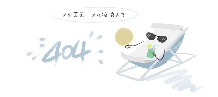 pmac9521单相导轨多功能表